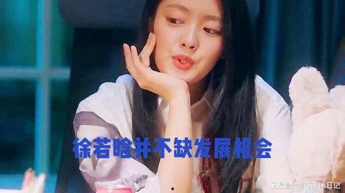 娱乐八卦每日爆料四字,每日四字揭秘大事件”