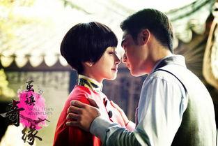 茧镇奇缘在线观看免费,揭开神秘小镇的奇幻之谜